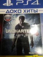 Лот: 15059672. Фото: 4. PlayStation 4 slim 500gb +3 games. Красноярск