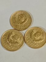 Лот: 24848463. Фото: 5. 5 копеек 1940 г. СССР. Погодовка...