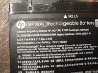 Лот: 14969240. Фото: 10. Аккумуляторные батареи 5 штук...