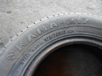 Лот: 25720677. Фото: 5. 4шт. 175-70-13 Кама 217