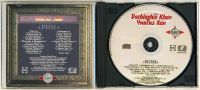 Лот: 19368241. Фото: 2. CD Dschinghis Khan - Rom (1980... Коллекционирование, моделизм