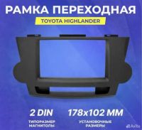 Лот: 14021892. Фото: 3. Переходная рамка INCAR RTY-N56... Авто, мото, водный транспорт