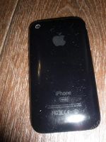 Лот: 2509679. Фото: 2. iphone 3gs (обмен на nokia 6700... Смартфоны, связь, навигация