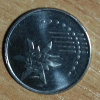 Лот: 6452741. Фото: 2. Малайзия, 10 сен, (есть 2013 и... Монеты