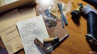 Лот: 25360169. Фото: 3. Бензопламенный пистолет "Универсал... Строительство и ремонт