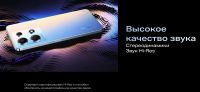 Лот: 20735684. Фото: 7. Infinix Note 30 - 6.78' IPS FHD...