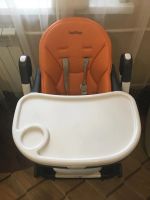 Лот: 9528340. Фото: 2. Столик для кормления. Кормление и уход, гигиена