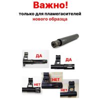 Лот: 25663448. Фото: 7. ДТКП Z-SVD на СВД,Тигр кал.7,62х54...