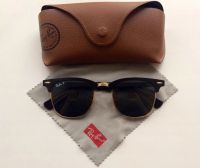 Лот: 5185837. Фото: 4. Ray Ban Clubmaster Aluminum RB3507. Красноярск