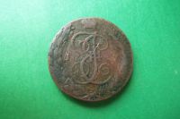 Лот: 16525056. Фото: 3. 5 копеек 1787 г. ТМ. Коллекционирование, моделизм