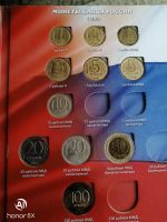 Лот: 18196871. Фото: 4. Альбом из 90х. Красноярск