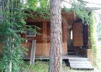 Лот: 14814463. Фото: 8. Продается дом 80 кв.м. 14 сот...
