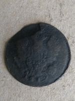 Лот: 13690767. Фото: 2. монета медная до 1917 № 1. Монеты