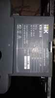 Лот: 9094169. Фото: 2. пускатель электромагнитный(iek... Электрооборудование