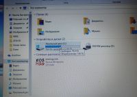 Лот: 16063905. Фото: 7. Ноутбук Asus
