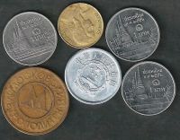 Лот: 7364227. Фото: 2. лот № 2 5 монет и 1 жетон. Монеты