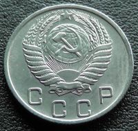 Лот: 11609933. Фото: 2. СССР монета 10 копеек 1956 год... Монеты