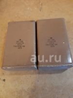 Лот: 20993795. Фото: 2. КБГ-МН, 4 мкФ на 600 В. Конденсаторы... Электрооборудование
