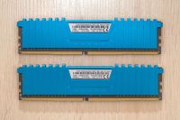 Лот: 16078490. Фото: 2. 8Gb (2x4Gb) DDR4 Corsair Vengeance... Комплектующие