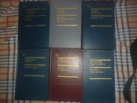 Лот: 7345233. Фото: 2. Подписные издания-Библиотека дружбы... Литература, книги