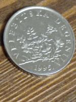 Лот: 18688840. Фото: 2. Хорватия 50 липа 1995 года. Блеск. Монеты