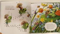 Лот: 25588745. Фото: 3. Секрет бабочки. Детская книга. Литература, книги