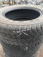 Лот: 22158945. Фото: 3. GT Radial Savero HT Plus 235/65... Авто, мото, водный транспорт