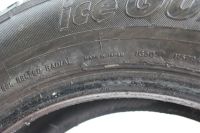 Лот: 19922300. Фото: 8. Шины зимние Yokohama 195 65 15...