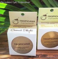 Лот: 10770993. Фото: 2. Тайский наборчик №2 в подарочной... Новый год!