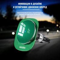 Лот: 25795040. Фото: 3. ДЕРЖАТЕЛЬ АВТОМОБИЛЬНЫЙ KAKUSIGA... Смартфоны, связь, навигация