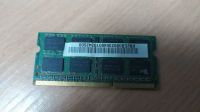 Лот: 19529453. Фото: 2. Память для ноутбука 2GB SO-DDR3... Комплектующие