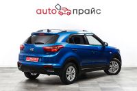 Лот: 22848963. Фото: 8. Hyundai Creta 2018