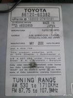 Лот: 10697389. Фото: 4. Штатная магнитола Toyota 86120-60382. Красноярск