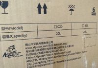 Лот: 16261367. Фото: 2. Автохолодильник 20 литров. Для дачи, дома, огорода, бани, парка