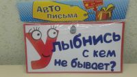 Лот: 7700301. Фото: 3. Табличка для авто. Авто, мото, водный транспорт