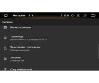 Лот: 16462311. Фото: 8. Штатная магнитола для Mazda CX5...
