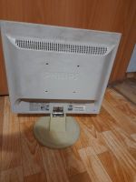 Лот: 19634528. Фото: 3. Монитор Philips 17". Компьютеры, оргтехника, канцтовары