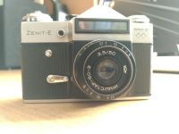 Лот: 14830468. Фото: 4. Фотоаппарат Zenit-E олимпийская...