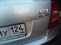 Лот: 10511563. Фото: 4. Skoda oktavia