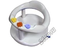 Лот: 5270664. Фото: 2. Ванна детская OK Baby с подставками... Кормление и уход, гигиена