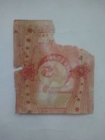 Лот: 24421715. Фото: 3. До 1917 обёртка от конфет карамель... Коллекционирование, моделизм