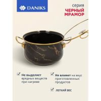 Лот: 24688598. Фото: 3. Кастрюля эмалированная сталь... Домашний быт