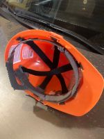 Лот: 24559644. Фото: 2. Каска. Спецодежда, СИЗ, пожарное оборудование