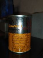 Лот: 18334059. Фото: 2. Тушёнка. Продукты