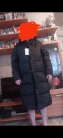 Лот: 21106673. Фото: 2. Пуховик длинный. Мужская одежда