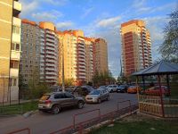 Лот: 18408848. Фото: 9. Риелтор Московская область город...