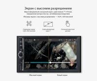 Лот: 17641999. Фото: 7. SWAT AHR-7040 Android, DSP Light...