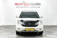 Лот: 19272835. Фото: 2. Honda CR-V, III Рестайлинг 2.4... Авто, мото, водный транспорт