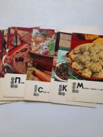 Лот: 19285832. Фото: 2. Комплект из 15 цветных открыток... Открытки, билеты и др.