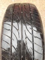 Лот: 3487600. Фото: 3. Dunlop SP Sport LM703 + литьё... Авто, мото, водный транспорт